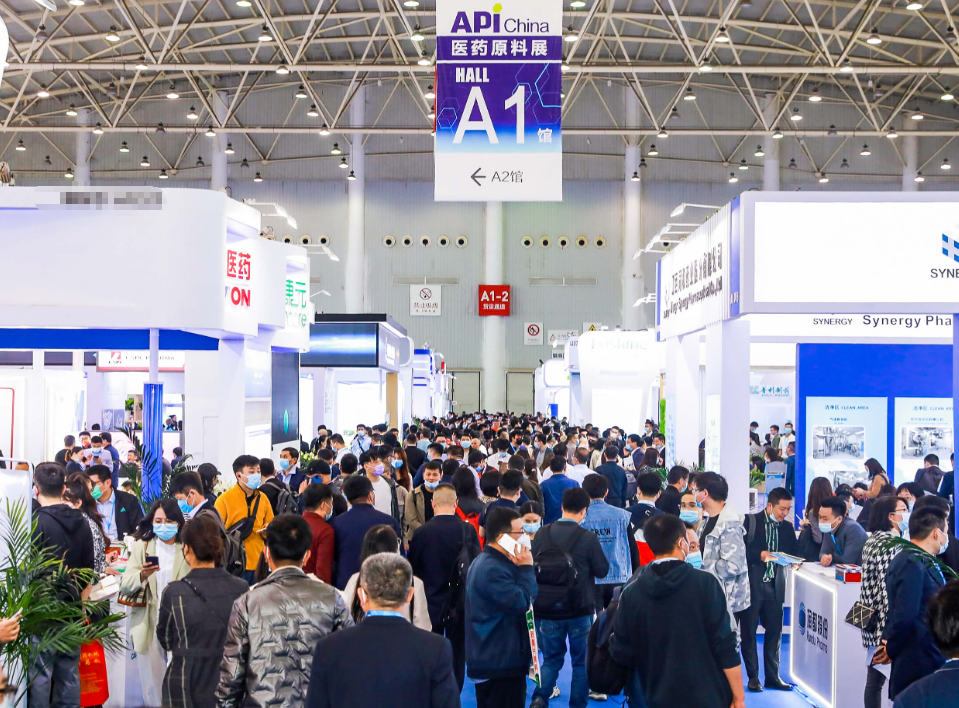 Xi'an API 2024 မှလှိုက်လှဲစွာကြိုဆိုပါသည်