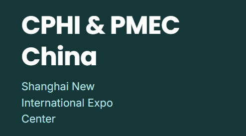 CIFHI China 2025 | သင့်ကိုတွေ့ဆုံရန်မျှော်လင့်!