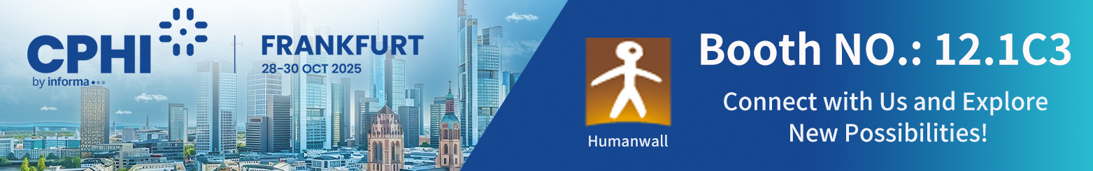 Cifi Frankfurt - Booth 12.1C3!