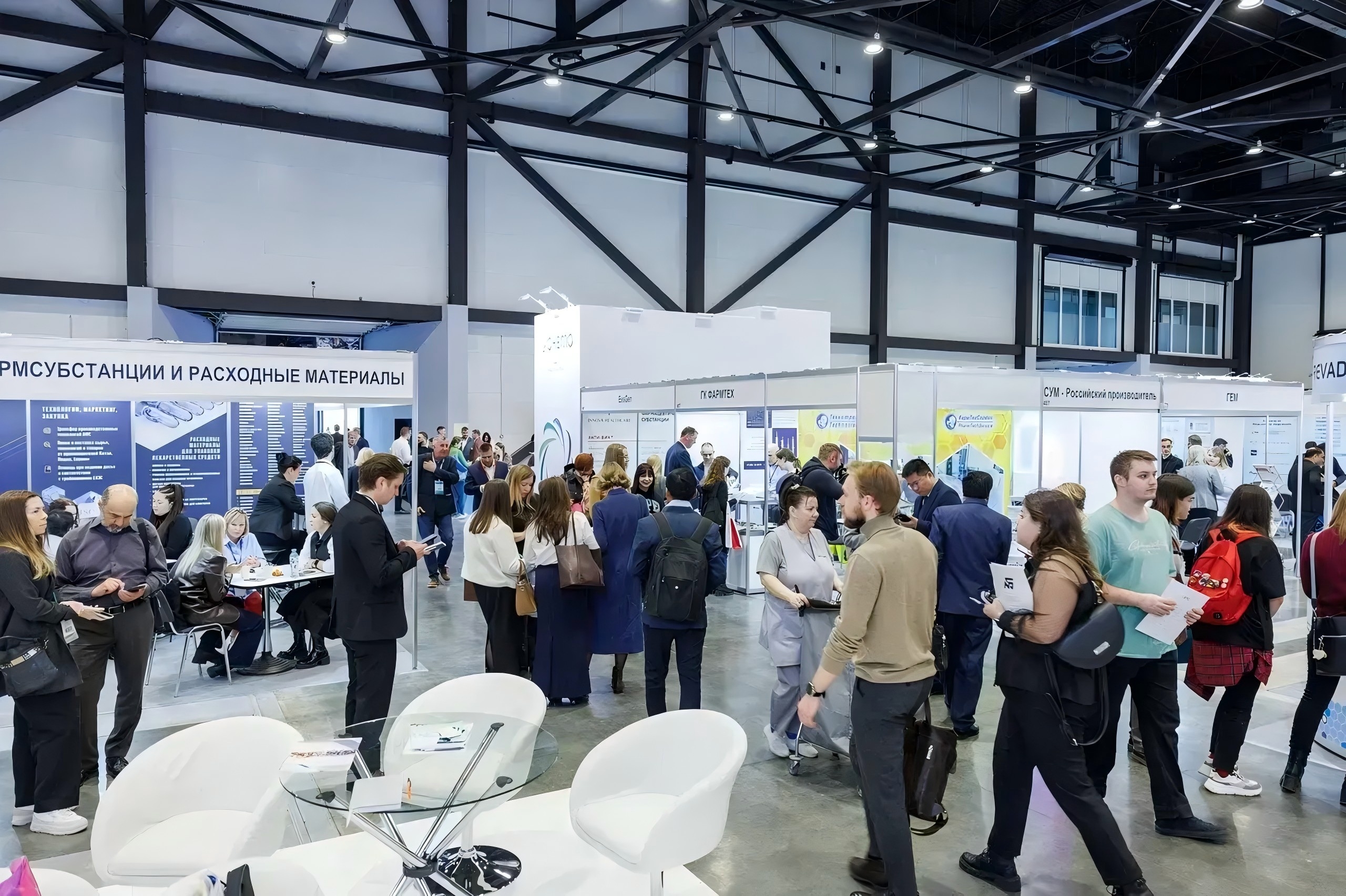 IPhEB Russia 2026 – Booth 104 တွင် ကျွန်ုပ်တို့ထံ သွားရောက်ကြည့်ရှုပါ။