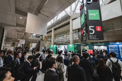 CPHI Japan 2026 - Booth 2K32 တွင် ကျွန်ုပ်တို့နှင့် တွေ့ဆုံပါ။