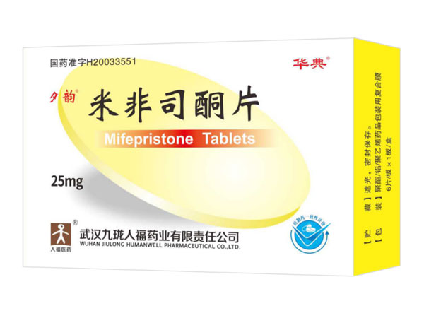 Mifepristone တက်ဘလက် 25mg*6